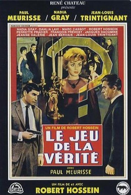 Постер фильма Правдивая игра (1961)