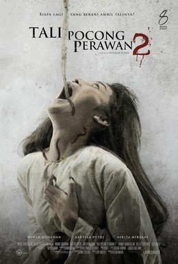 Постер фильма Саван девственницы 2 (2012)