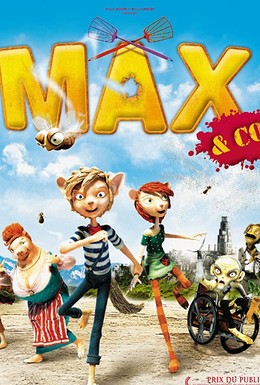 Постер фильма Макс и его компания (2007)