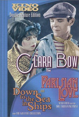 Постер фильма Парижская любовь (1925)