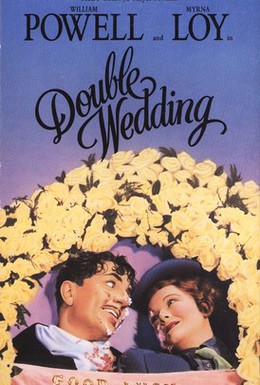 Постер фильма Двойная свадьба (1937)