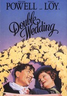 Двойная свадьба (1937)