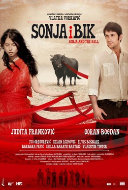 Постер фильма Соня и бык (2012)
