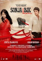 Соня и бык (2012)