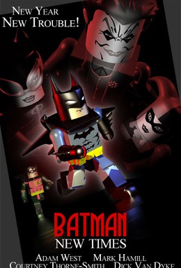 Постер фильма Бэтмен: Новые времена (2005)