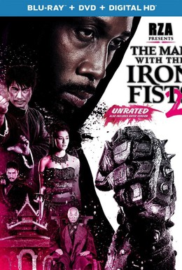 Постер фильма Железный кулак 2 (2015)