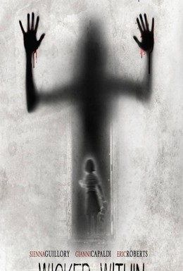 Постер фильма Злой внутри (2015)
