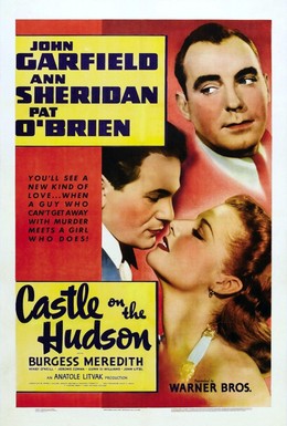 Постер фильма Замок на Гудзоне (1940)