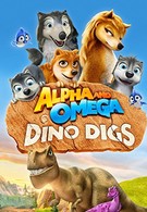 Альфа и Омега 6: Прогулка с динозавром (2016)