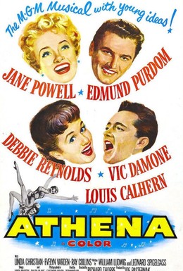 Постер фильма Афина (1954)