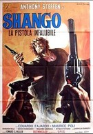 Шанго (1970)