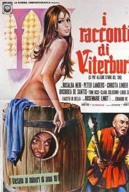 Постер фильма Витерберийские рассказы (1973)