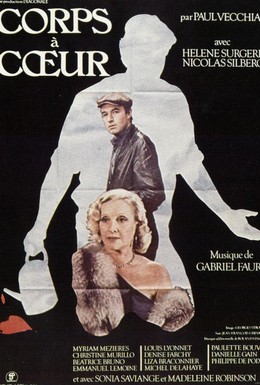 Постер фильма Телом к сердцу (1979)