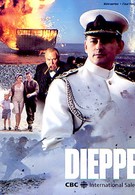 Дьепп  (1993)