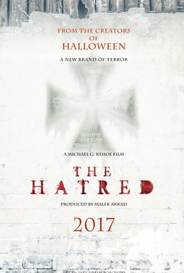 Постер фильма Ненависть (2017)