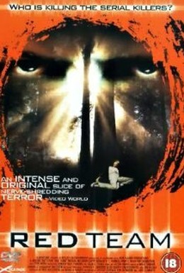 Постер фильма Команда особого назначения (2000)