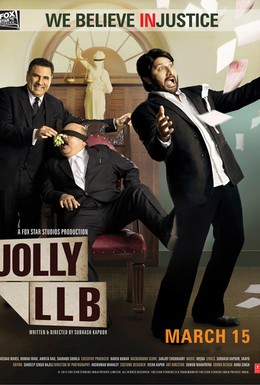 Постер фильма Джолли – бакалавр юридических наук (2013)
