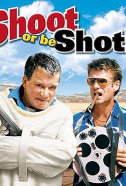 Постер фильма Снимай, или буду стрелять (2002)