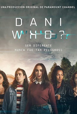 Постер фильма Кто такая Дани? (2019)
