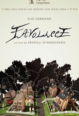 Постер фильма Favolacce (2020)