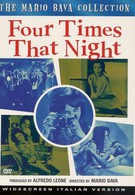 Четыре раза той ночью (1971)