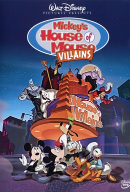 Постер фильма Дом злодеев. Мышиный дом (2001)