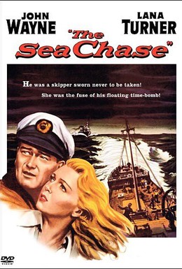 Постер фильма Морская погоня (1955)