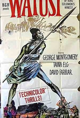 Постер фильма Ватуси (1959)