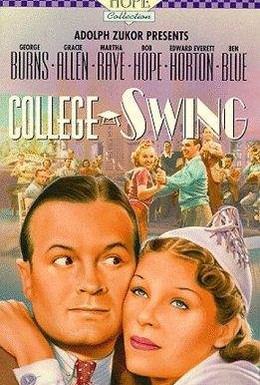 Постер фильма Школа свинга (1938)