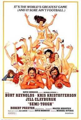 Постер фильма Крутой наполовину (1977)