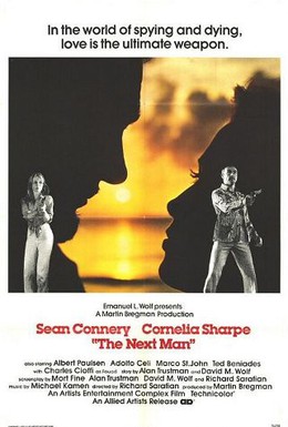 Постер фильма Следующий человек (1976)