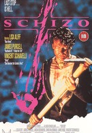 Шизо (1990)