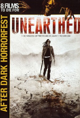 Постер фильма Из-под земли (2007)