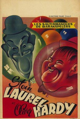 Постер фильма Грязная работа (1933)