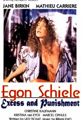 Постер фильма Эгон Шиле — Скандал (1980)
