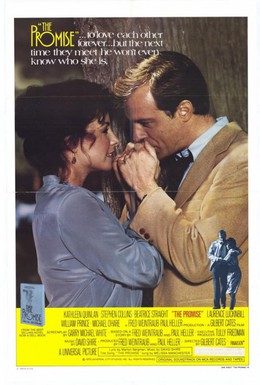 Постер фильма Обещание (1979)