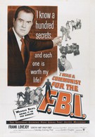Я был коммунистом для ФБР (1951)