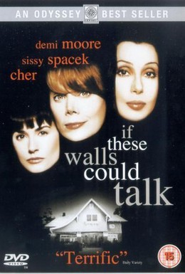 Постер фильма Если бы эти стены могли говорить (1996)