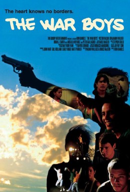 Постер фильма Вояки (2009)