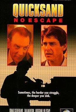 Постер фильма Зыбучие пески: Нет выхода (1992)