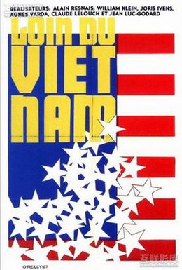 Постер фильма Далеко от Вьетнама (1967)
