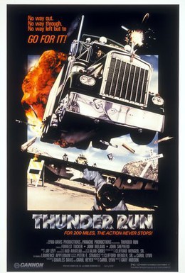 Постер фильма Шумная перевозка (1986)