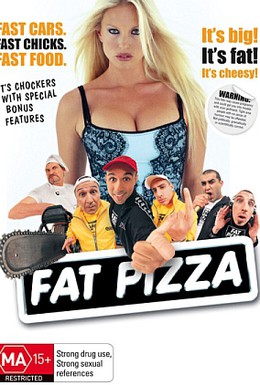 Постер фильма Пицца с доставкой (2003)