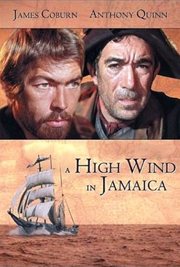 Постер фильма Ураган над Ямайкой (1965)