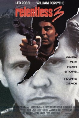 Постер фильма Безжалостный 3 (1993)
