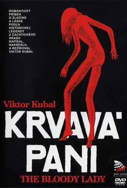 Постер фильма Кровавая пани (1980)