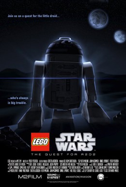 Постер фильма Lego Звездные войны: Поиск R2-D2 (2009)