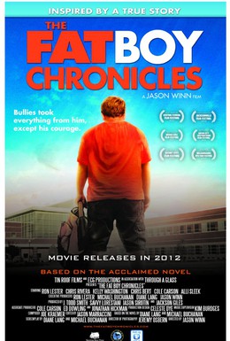 Постер фильма Хроники жирного мальчика (2010)