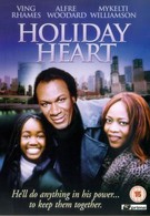 Праздник сердца (2000)