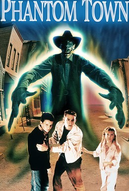 Постер фильма Город призрак (1999)
